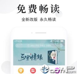 lol比赛哪里能投注